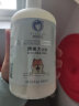 雪貂留香狗狗沐浴露宠物浴液宠物用品 博美专用香波500mL 实拍图