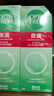 爱尔康隐形眼镜护理液 傲滴355ml*2保湿除蛋白 傲滴355ml*2+120ml 实拍图