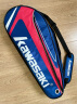 Kawasaki川崎羽毛球包单肩背包网球包男女独立鞋袋羽毛球拍包8327蓝红 实拍图