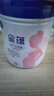 飞鹤星蕴孕产妇奶粉0段(怀孕及哺乳期妈妈适用)700克g 1罐装 实拍图