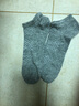 浪莎10双装袜子男精梳棉船袜夏季网眼透气薄款短袜男士低帮纯色休闲袜 黑2藏青2深灰2浅灰2白2 均码 26-28CM（适合39-44鞋码） 实拍图