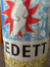 白熊（VEDETT）啤酒 330ml*24听 啤酒整箱装  实拍图