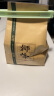 狮峰牌红茶九曲红梅茶叶 一级200g梅影纸包 杭州原产地功夫红茶 晒单实拍图