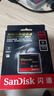 闪迪（SanDisk）  相机内存卡32g/64g/128g 单反CF卡摄像储存卡 至尊极速4K 3D 64G  读取160m/s写入150m/s 实拍图