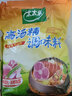 太太乐高汤精调味料多规格 炒菜烧烤汤粉面条火锅汤底馅料轻松吊鲜调料 高汤精454g*2袋 实拍图