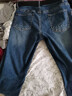 森马森马牛仔长裤男春秋季休闲弹力直筒裤潮牌男士水洗裤子 【E款】舒适直筒-牛仔灰 33 实拍图