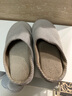 邦有道棉拖鞋静音无声木地板专用四季软底软布底女家居用室内男秋冬季 咖啡色 44-45 XXL(适合43-44） 实拍图