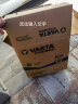 瓦尔塔（VARTA）汽车电瓶蓄电池蓝标65D23奥德赛雅阁雷凌朗动名图天籁奇骏IX35 实拍图