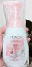 旁氏（POND'S）洁面泡泡氨基酸洗面奶 米粹润泽洁净莹润保湿温和焕亮绵密泡泡 樱粉盈润焕亮 160ml*3瓶 实拍图