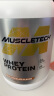 肌肉科技(MUSCLETECH)白金乳清蛋白粉高蛋白补充蛋白质分离乳清为 增肌塑型运动健身 2磅/908g牛奶巧克力味 实拍图