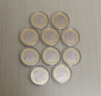 中鼎典藏 2019年建国系列纪念币 建国70年周年纪念币 国庆纪念币 建国币单枚小圆盒装 实拍图