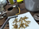 蒲门（PUMEN）特级滇红金丝蜜韵金芽红凤庆红茶蜜香散装茶芽针自己喝红罐礼品茶 实拍图