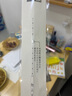 达摩浮漂永村E系列鱼漂巴尔杉木高灵敏醒目加粗鲫鲤钓鱼综合野钓套装 E-04 13目粗尾 一套(123号各1支) 实拍图