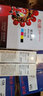天威 T6723墨水 红色100ml 适用爱普生EPSONL351 L565 L130 L310 L380 L551 L383 L301 L455墨仓式打印机 实拍图