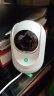 360摄像头7P 2.5K云台版高清400万像素微光全彩家用监控手机远程双向通话360度旋转宝宝监护器 实拍图