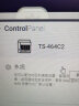 QNAP TS-464C2 8G 内存四核SSD散热升级稳定高速快取私有云家用网络存储NAS TS-464C2+希捷酷狼(4T*1) 晒单实拍图