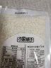 方家铺子精品糯米500g 端午粽子米 江米 黏米  东北五谷杂粮  始于1906  实拍图