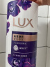 力士（LUX）紫色幽莲魅肤 精油馥郁香氛沐浴乳550g 留香 香味持久 男女士 实拍图