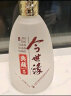 今世缘 典藏5 浓香型/幽雅醇厚型 白酒 42度 500ml  单瓶装 实拍图