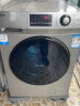 海尔（Haier）滚筒洗衣机全自动 高温除菌蒸汽除螨 10KG洗烘一体 BLDC变频电机 EG100HB129S 实拍图