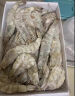 鲜京采 厄瓜多尔白虾1.5kg/盒 特大号20-30只/kg 单冻 晒单实拍图