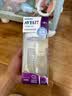 新安怡（AVENT）飞利浦新生儿宝宝宽口径自然顺畅玻璃奶瓶婴儿高硼硅玻璃 SCF679 实拍图