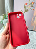 帅玺 适用苹果13/pro/max手机壳 iPhone全包防摔13mini卡通个性创意新硅胶皮纹软壳大笑哆啦男女 【中国红】脸红哆啦红-贈保护膜 苹果13 实拍图