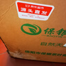 保银茶叶信阳毛尖2025新绿茶明前特级头采手工芽尖500g礼盒装源头直发 实拍图