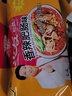 光友光友粉丝酸辣粉 四川渝经典酸辣粉特产 低GI方便食品速食 105g袋 香辣肥肠味粉 五连包1提简易包装 实拍图