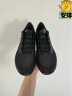 耐克 男子跑步鞋 NIKE AIR ZOOM PEGASUS 37 BQ9646-002 42 实拍图