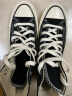 匡威（Converse）男子Chuck Taylor All Star 1970S帆布鞋162050C 36.5码US4码 实拍图