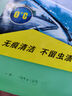 米其林（MICHELIN）汽车玻璃水雨刷精雨刮水水清洁剂挡风清洗液夏季四季通用去油膜 0°C2L*2瓶 除虫 实拍图