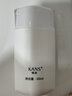韩束防晒霜隔离轻薄美白淡斑亮肤防晒遮瑕隔离防晒乳SPF50PA+++白蛮腰 防晒乳SPF50PA+++ 实拍图