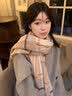 牧尔西纯羊毛围巾女生轻奢冬季围脖保暖披肩礼盒妈妈生日中秋礼物 实拍图