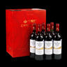 卡斯特（Cavesmaitre）法国红酒葡萄酒金卓利酒庄E1波尔多赤霞珠干红6支装AOP级礼品 实拍图
