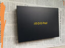 iQOO Pad 12.1英寸平板电脑（天玑9000+旗舰芯 8GB+256GB 144Hz超感巨幕 10000mAh电池）星海漫航 晒单实拍图