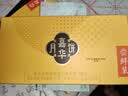 嘉华现烤云腿月饼精制云腿蛋黄多口味便携礼盒火腿中秋送礼滇式月饼 【尝鲜】滇式月饼尝鲜装2枚装 实拍图