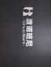 渡诺班尼休闲皮鞋男真皮春季男鞋头层牛皮男士商务中老年软底爸爸鞋软面皮 1835黑色镂空 41 实拍图
