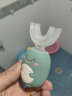 爱贝迪拉（AIBEDILA）儿童电动牙刷智能U型牙刷声波震动洁牙齿仪2-6岁小恐龙绿色 实拍图