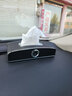 车载纸巾盒高档皮质多功能创意车用抽纸盒中控台可用于座椅扶手箱遮阳板可挂式 经典黑色【标准版】带号码牌，纸巾+防滑垫 实拍图