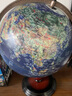 FUNGLOBE 智能语音点读AR地球仪启蒙会说话的大号32cm儿童学生用初中生3d凹凸立体浮雕 30CM卫星款AR点读款(720°充电款外框咖啡色 实拍图