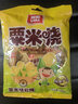 雅客粟米烧玉米软糖过年礼糖结婚 婚庆喜糖 休闲食品零食糖果玉米味 粟米烧200g1袋 实拍图