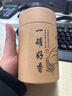 轩椽阁 天然老山檀香盘香艾草驱蚊香薰室内居家客厅卫生间去味沉香熏香 桂花香 96盘【送盘香炉】 实拍图
