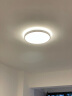 FSL佛山照明灯具套餐LED吸顶灯客厅卧室灯遥控调色满天星白三室两厅 实拍图
