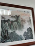 梓朗客厅挂画办公室装饰画正方形山水字画玄关壁画泰山日出靠山图墙画 H款-泰山日出 60*60CM 加厚柚木色实木框 实拍图