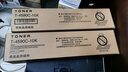 质印适用东芝256碳粉盒T4590C墨粉356S粉盒456墨盒236复印机306打印机硒鼓 T-4590C-10K（10000页） 实拍图