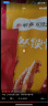 紫燕百味鸡 爱尚回家礼盒1963g卤味端午高端熟食腊味零食团购 实拍图