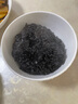 乌米饭礼盒1280g（320gx4袋）宜兴特产糯米饭特色小吃天目湖畔人家 实拍图