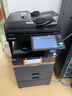 东芝（TOSHIBA）FC-2021AC彩色激光商务复印机A3 A4打印机 网络双面大型办公扫描三合一一体机复合机 2021AC【双纸盒+自动双面输稿器+上门安装】 实拍图