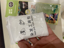 七味堂染发剂泡泡纯染发膏植物一洗黑天自然黑盖白头发然黑色男女士专用 棕黑色 200ml 10袋 （盖白发） 实拍图